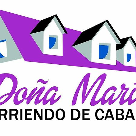 Cabana Dona Maria Puerto Natales Exterior photo